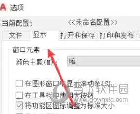 管家婆2024年资料来源揭秘市场潜规则,管家婆2024年资料来源_储蓄版87.116