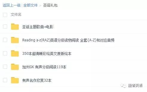 白小姐资料大全+正版资料白小姐奇缘四肖掌握数据背后的故事,白小姐资料大全+正版资料白小姐奇缘四肖_UHD款53.283