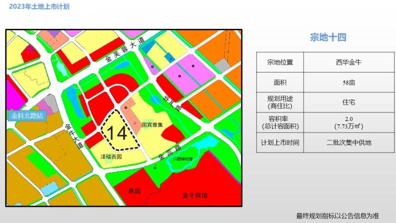 2024澳门金牛版网站新机遇与挑战的全面分析,2024澳门金牛版网站_2DM63.210