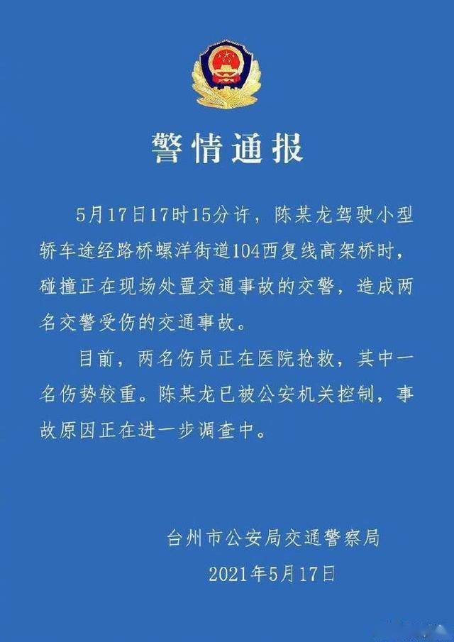 澳门一码一肖一特一中直播揭秘市场潜规则,澳门一码一肖一特一中直播_旗舰版57.926