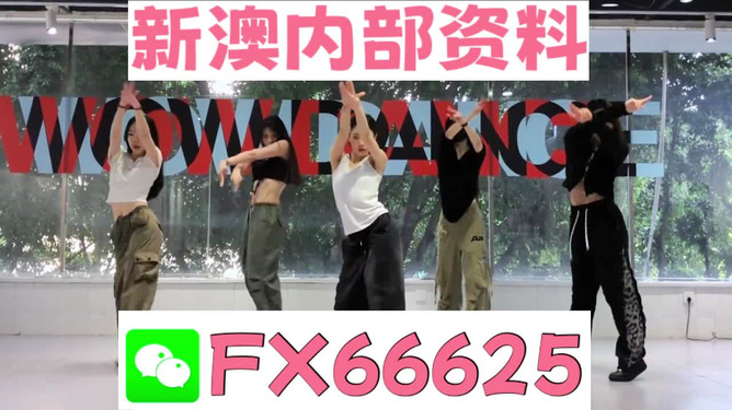 一码一肖100%精准未来趋势与发展方向,一码一肖100%精准_android99.917