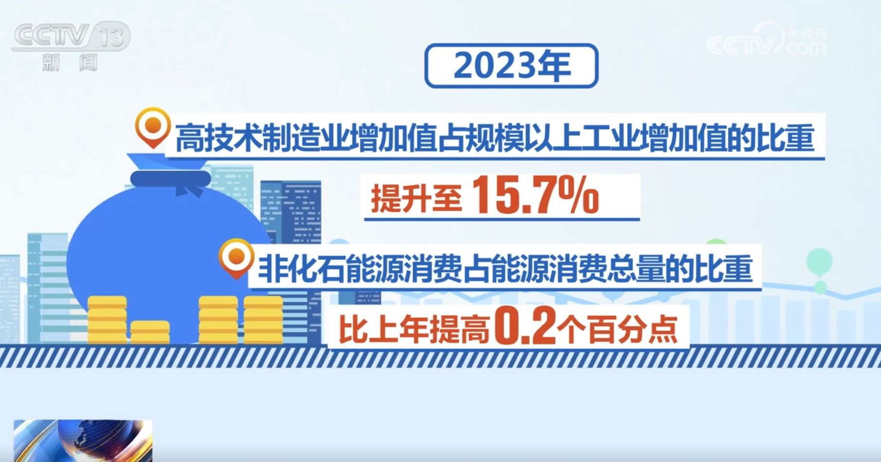 女子黄金投资传奇，十年前的千克决策，如今净赚逾三十万！揭秘背后的秘密与智慧。