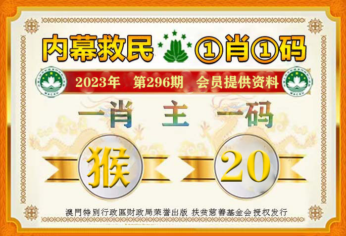 澳门100%最准一肖一码100准吗在城市中发现新的乐趣与惊喜,澳门100%最准一肖一码100准吗_高级款47.502