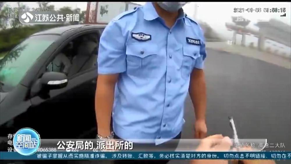 深圳惊现保安制服男子暴力打砸湘菜馆事件揭秘