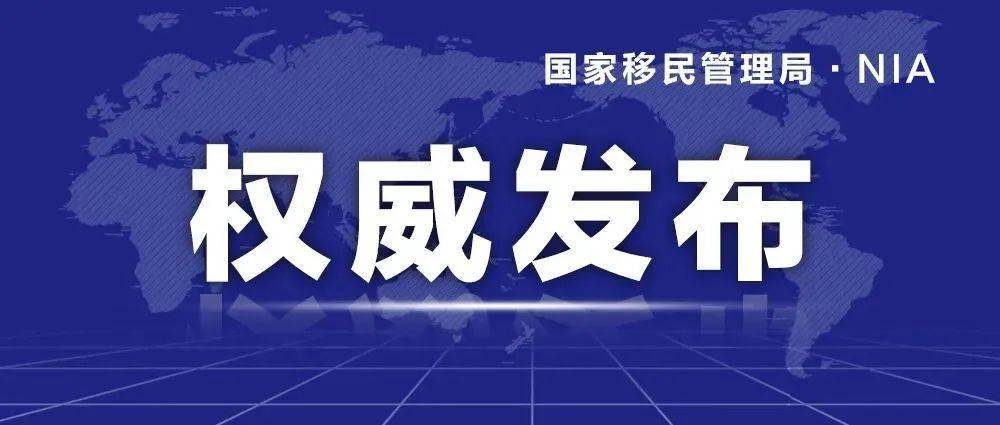 惊！2025年澳门正版图库奇迹恢复，ChromeOS 28.942如何助力转型？悬念揭晓！