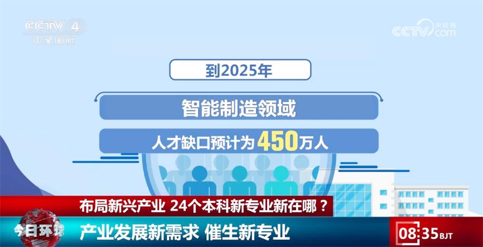 管家婆2025年资料来源