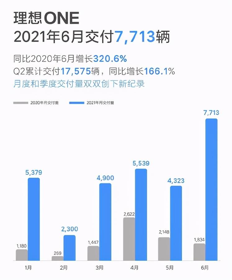 新门内部资料最新版本2025年