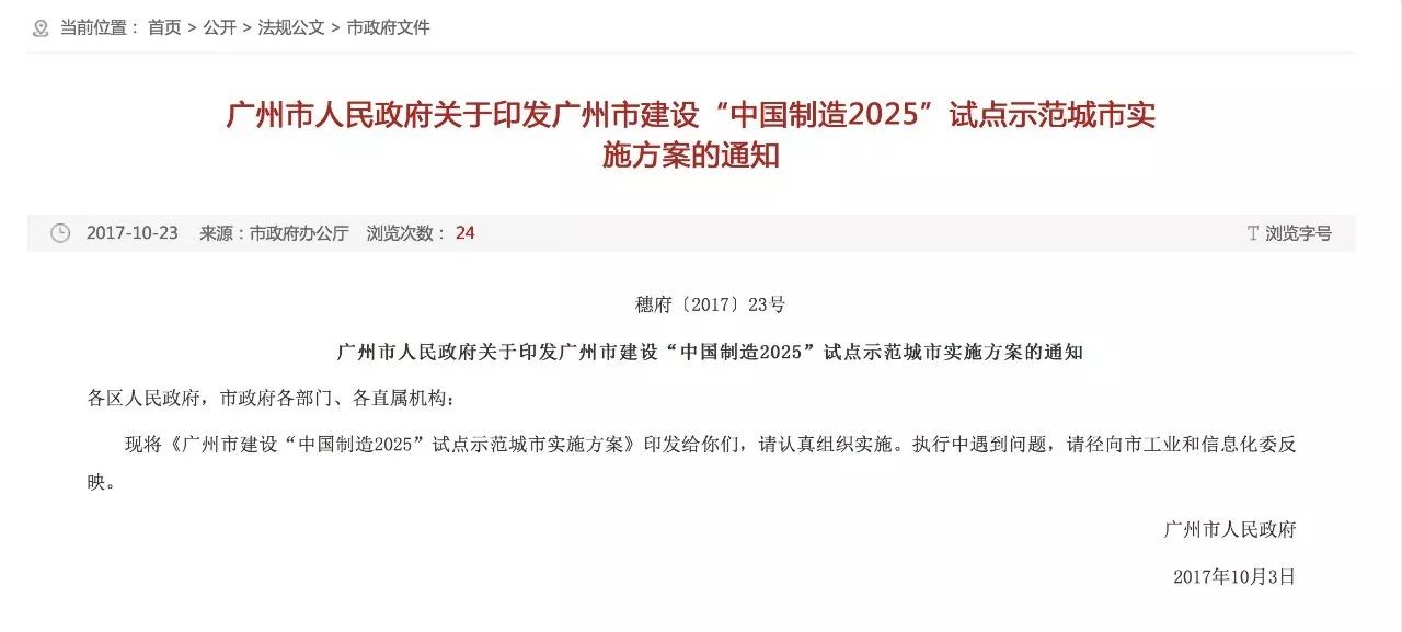 惊心动魄！新奥2025今晚开奖结果揭晓，VR版63.674带你领略生活与艺术的极致碰撞！