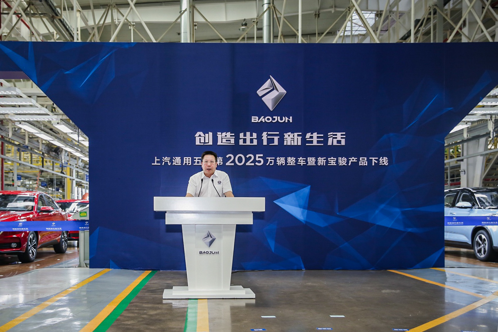 2025澳门今晚开特马开什么