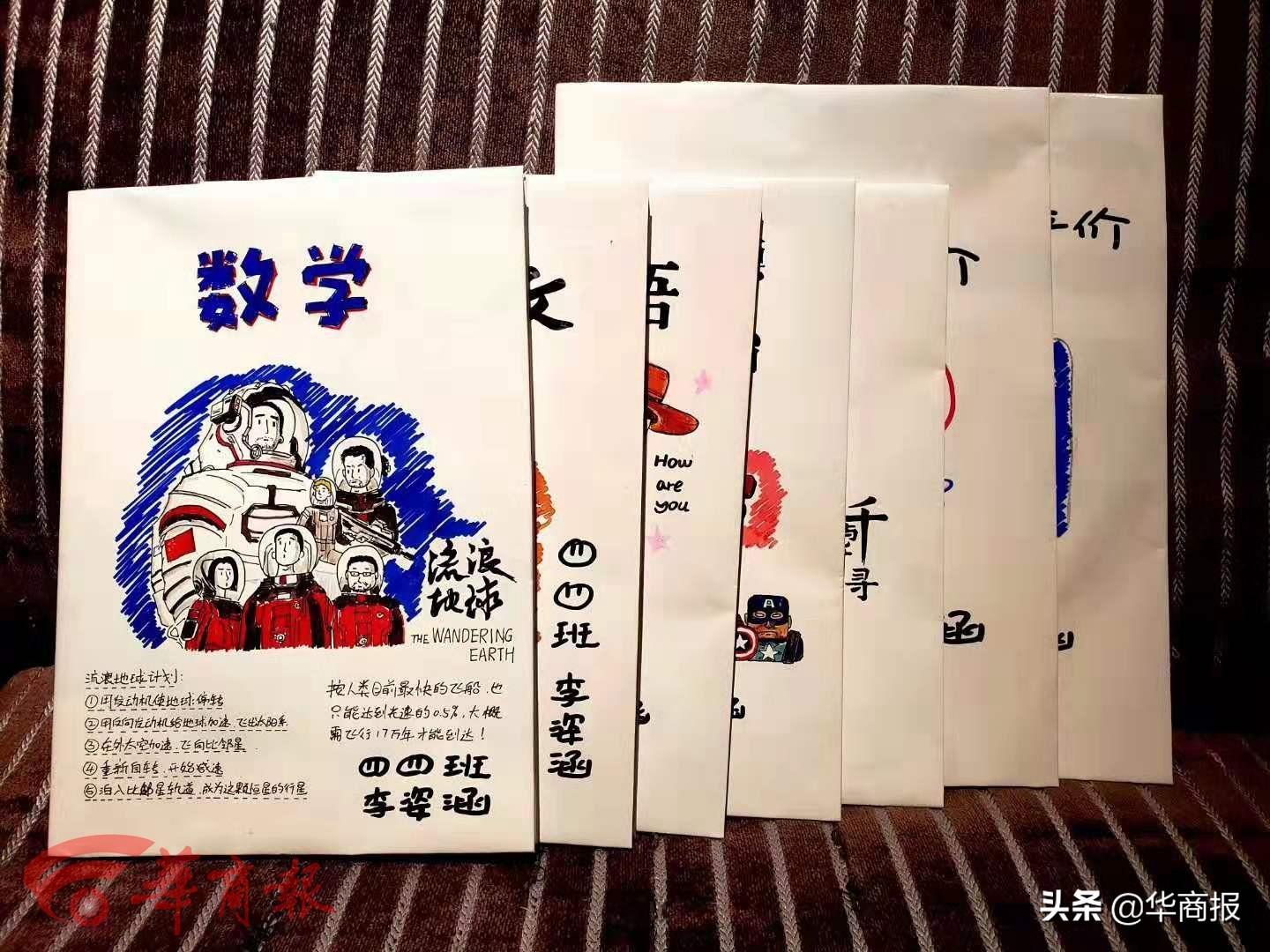 韩媒热议哪吒2，中国动画崛起，堪称本土漫威时刻