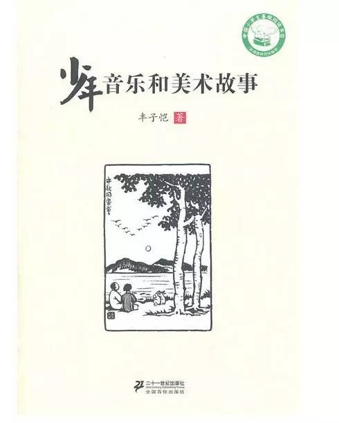 GPT神技降临，若无传统科技铺垫，人类能否在黄金时代登月？揭秘未知之旅！深度好文不容错过！！必看攻略内含惊人真相。