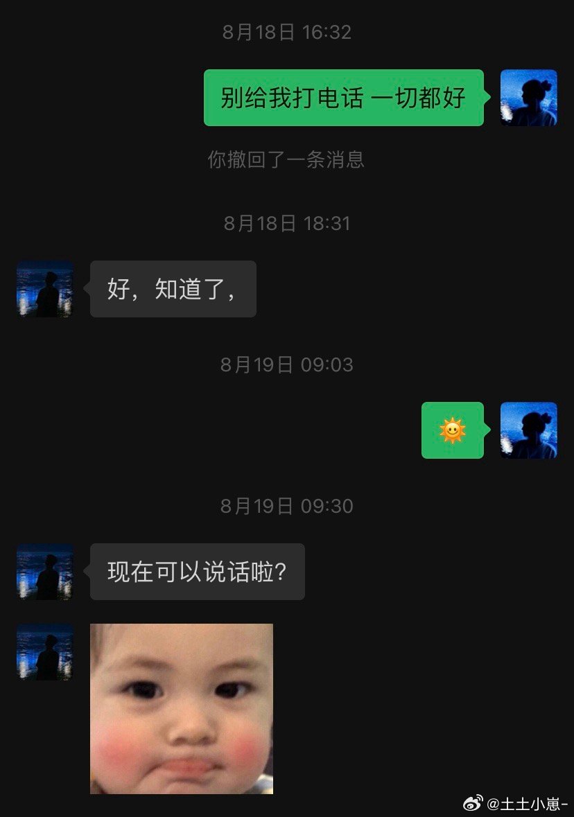 关于☝🤓一想到接下来要发生什么我就想笑的神秘预告，揭晓未来，笑点连连！悬念重重等你来探秘。