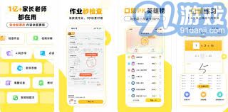 建议，惊人发现！DeepSeek揭示理想伴侣仅存个位数——你的TA在其中吗？