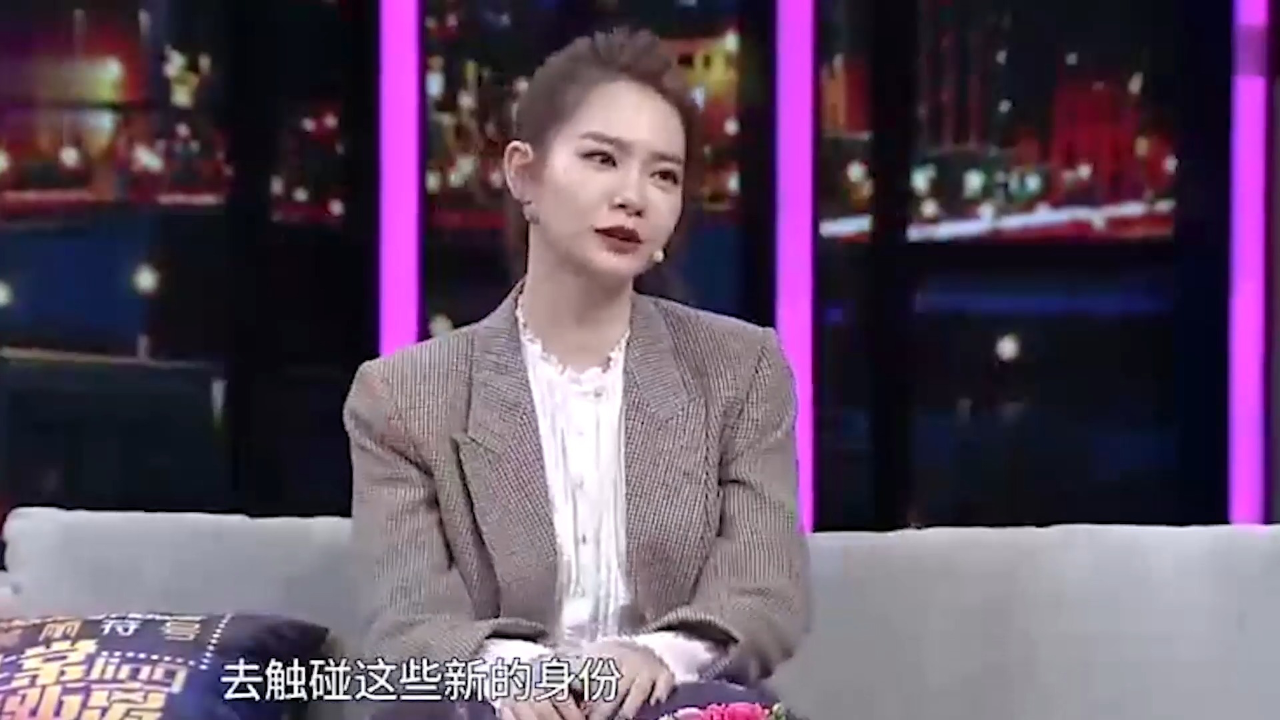 戚薇，我的婚姻观与国籍无关？深度解析其言论背后的故事