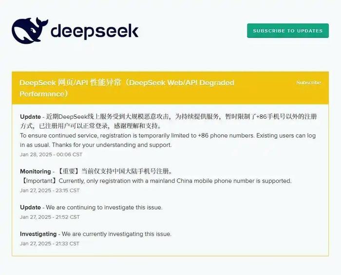 推荐，揭秘DeepSeek数据惊人发现！理想伴侣数量竟仅存个位数？你上榜了吗？（带有情绪词和悬念）