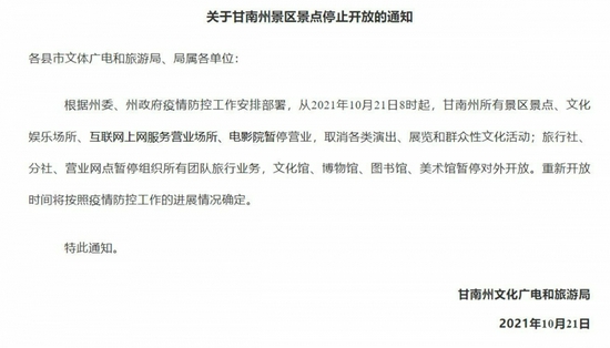 震惊！云南八旬老人低保离奇取消，引发社会热议！