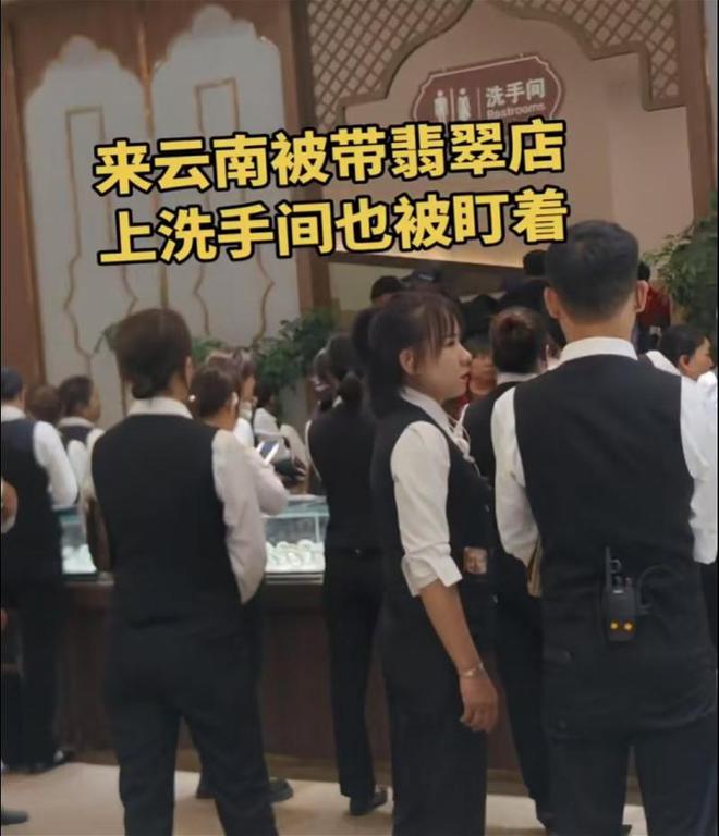 游客愤怒控诉，被关店里洗脑消费！官方回应真相竟如此反转？