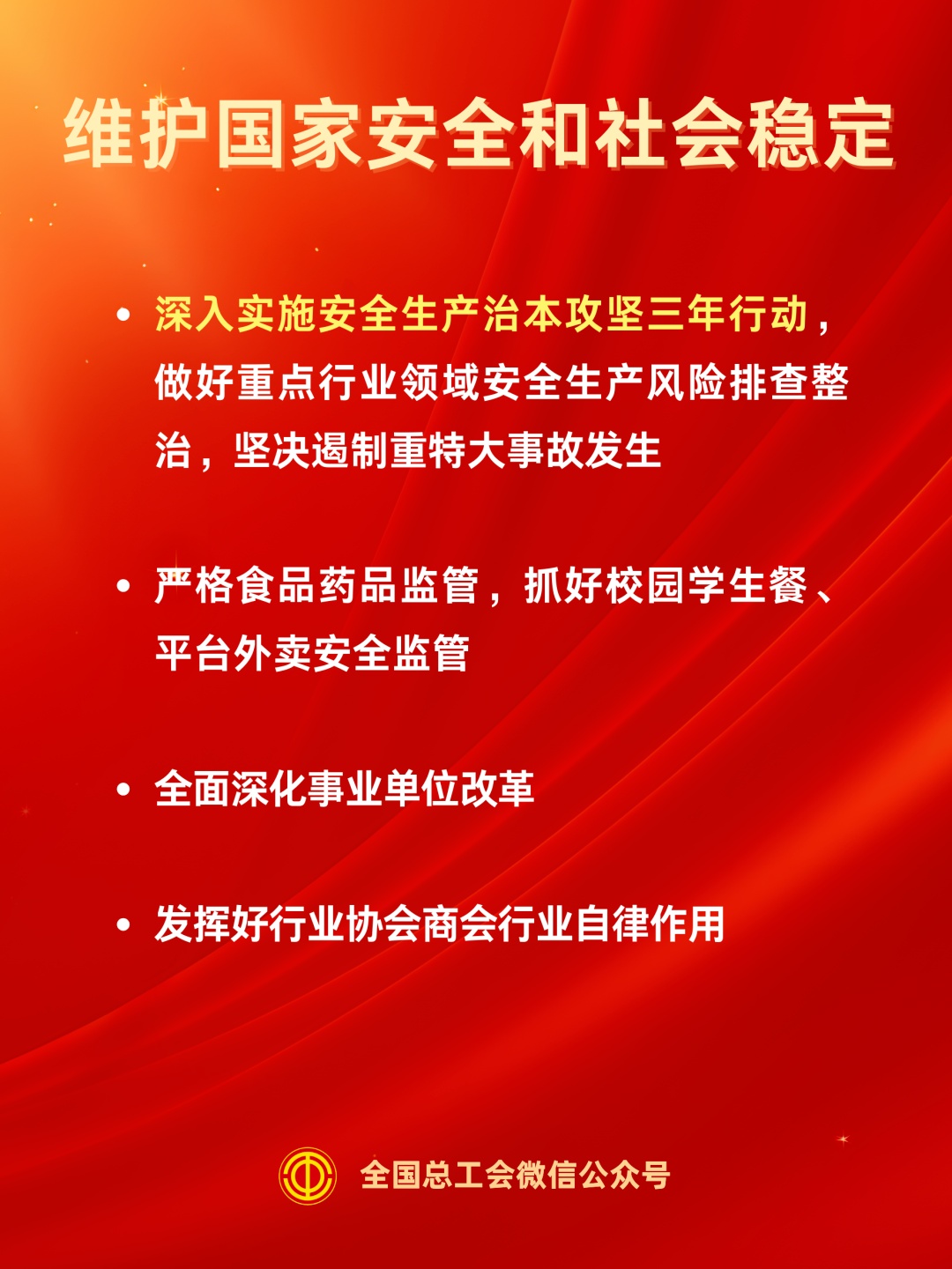 重磅！政府发钱养娃，每月补贴竟高达这个数？家长沸腾了！