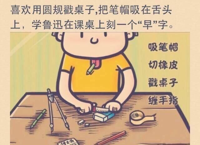 震惊！酒桌上的童年游戏竟能让人瞬间回到纯真年代，你玩过几个？