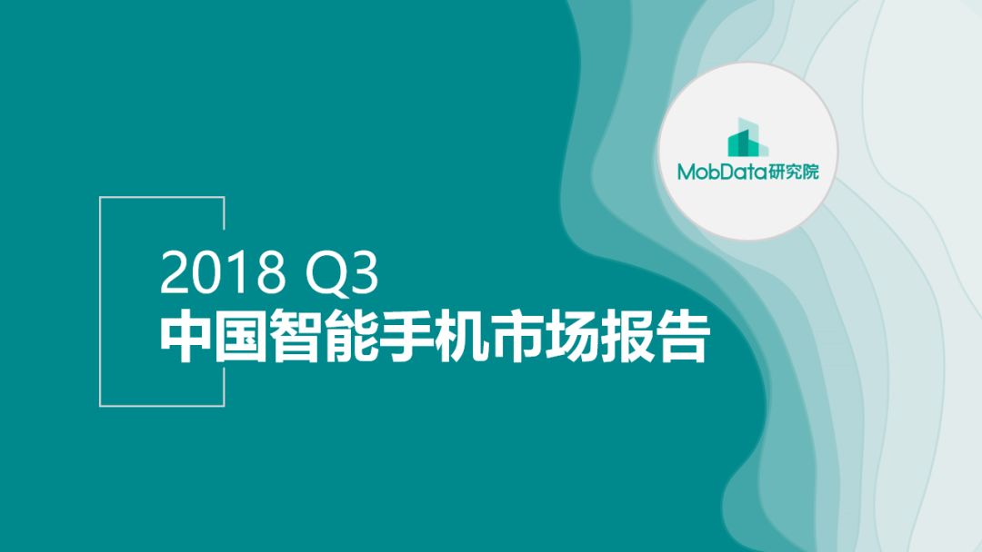 惊！爱美客豪掷14亿天价收购韩国医美巨头，背后藏着什么美丽陷阱？