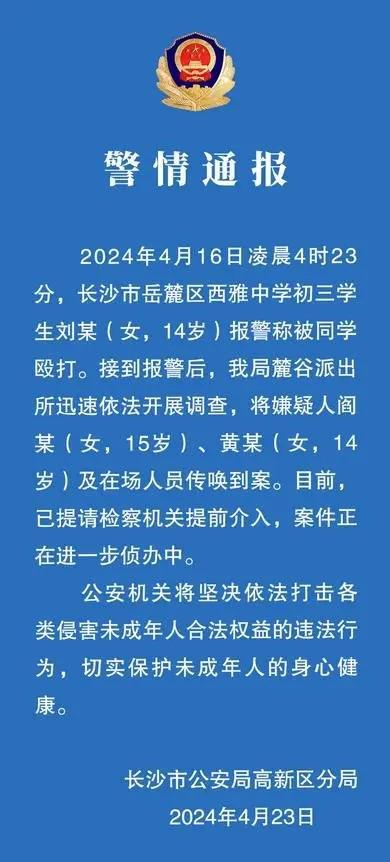 震惊！韩国竟将49岁划入青年？背后真相令人深思！