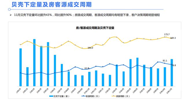 重磅！金融新政引爆消费热潮，你的钱包准备好了吗？